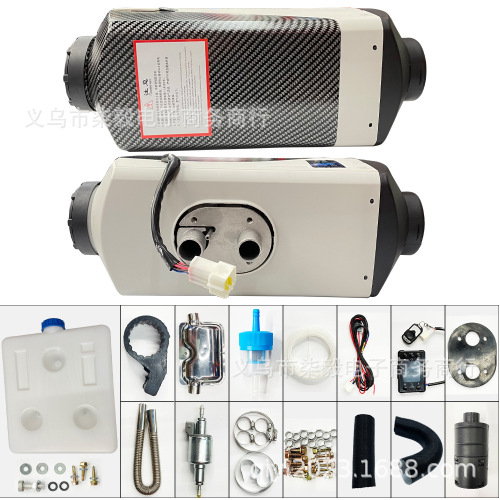 5kw驻车加热器12v24v柴油暖风机汽车货车取暖器燃油空气加热器