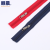 Color Imitation Nylon Texture Socket Zipper Nylon inside-out Wear Open Tail Strip Zipper Placket Zipper for Various Purposes