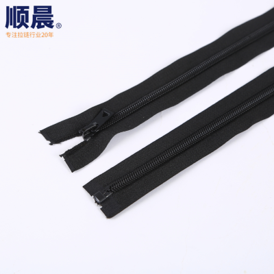 Factory Direct Sales Black Resin Zipper Special Tooth Type Plastic Zipper Triangle Tooth Square Tooth Fine Tooth Zipper