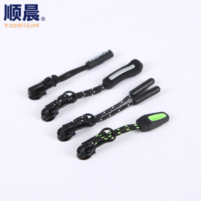 Plastic Tail Clipped Button Pull Tail String Clip Bell Pull Rope Tail Clipped Button Pull Tail Buckle Closing Buckle Two-in-One Buckle Wholesale Customization