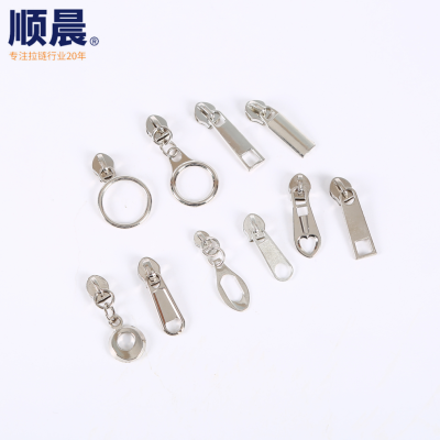 Silver Style All Kinds of Modeling Metal Texture Zipper Head Pull Head Luggage Backpack Zipper Head Clothing Accessories Accessories