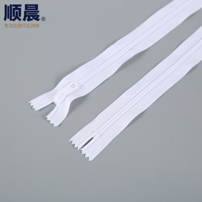 White Nylon Texture Closed Zipper Trouser Zip Protective Clothing Zipper Spot Non-Magnetic Plastic Zipper