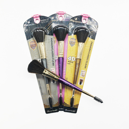 HBEAUTY 化妆刷双头美妆工具散粉刷软毛腮红刷蜜粉刷睫毛刷化妆刷