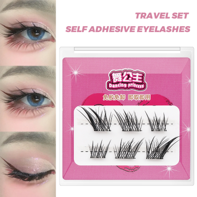 false eyelashes portable wear glue-free detachable segment eyelashes glue-free self-adhesive eyelash lazy series