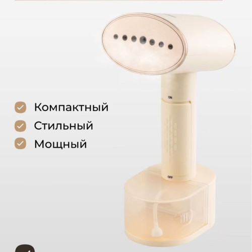 新款数显手持熨烫机家用小型挂烫机蒸汽机立式大功率便捷式熨烫机