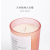 Rose Customized Soy Wax Aromatherapy Candle Colored Frosted Glass Cup Smoke-Free Fragrance Indoor Use Lavender Flavor Wholesale
