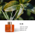 Good-looking Chinese Style Aromatherapy Indoor Fragrance Air Freshing Agent Aromatherapy Oil Reed Diffuser Hand Gift Fragrance