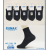 Factory Wholesale Foreign Trade Double Needle Socks Summer Thin Men's Socks and Women's Socks Students' Socks