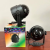 Led Colorful Magic Ball Light Car-Mounted Small Magic Ball Crystal Mini Stage Lights KTV Disco Flash USB Plug-in 5V