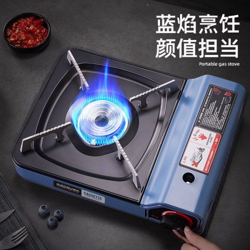 磁吸卡式炉一件起批户外便携野外炉具卡磁瓦斯燃气罐煤气灶定制