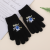 Winter Cold-Proof Warm Gloves Touch Screen Play Mobile Phone Office Gloves Travel Play Riding Gloves