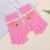 Winter Children's Fashion Cartoon Thermal Gloves Korean Outdoor Play Gloves Cycling Gloves Wholesale