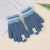 Knitted Touch-Screen Gloves Autumn and Winter Warm Outdoor Gloves Antifreeze plus Velvet Thickened Korean Style Cute Knitting Gloves