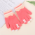 Knitted Touch-Screen Gloves Autumn and Winter Warm Outdoor Gloves Antifreeze plus Velvet Thickened Korean Style Cute Knitting Gloves