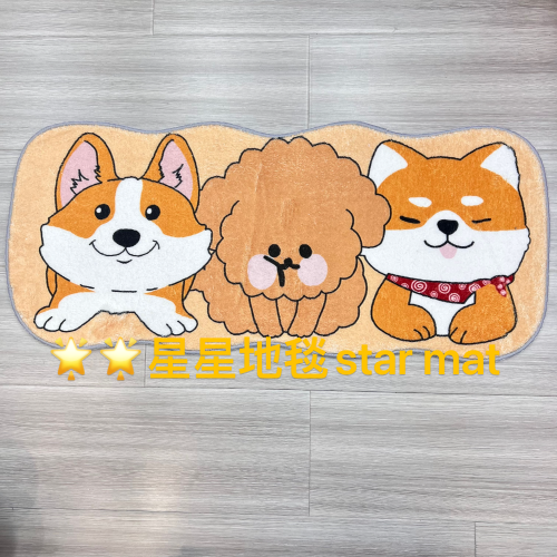 Xiaohongshu Popular INS Style Cashmere-like Non-Slip Wear-Resistant Cat Cartoon Bedside Blanket Floor Mat Internet Celebrity Special-Shaped Blanket