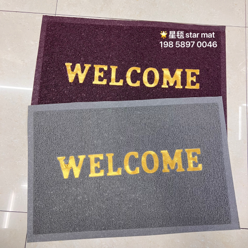 Welcome to the Carpet shop Welcome Floor Mat Wire Ring Entrance Mat Non-Slip Waterproof Mat Welcome