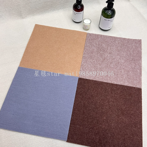 Joint Carpet Square Blanket Glue-Free Non-Slip Living Room Bedroom Children‘s Room Soundproof Floor Mat Absorbent Stain-Resistant Self-Adhesive Carpet