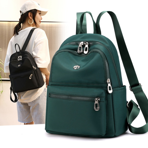 驰豹新款尼龙双肩包女牛津布大容量学生书包防水休闲简约旅行背包