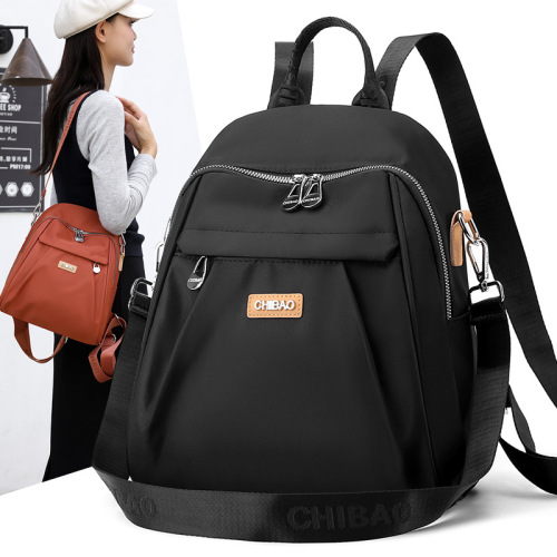 大容量旅行双肩包休闲防泼水尼龙布包驰豹新款电脑包百搭学生书包