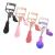 New Makeup Brush Set Portable Models Soft Hair Blush Brush Eye Shadow Brush Eyelash Curler Beauty Scissors Beauty Tools