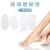 New Foot Beauty Calluses Foot Grinder Stainless Steel Flat File Wooden Foot File Board Exfoliating Pumice Stone Glass Exfoliating