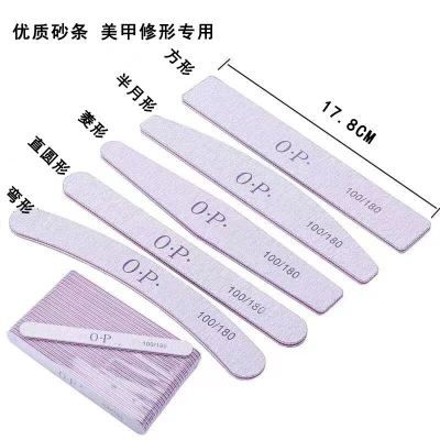 Nail File Wholesale Diamond Sand Bar Purple Core Sand Bar Repair Manicure Implement Double-Sided Polishing Diamond File