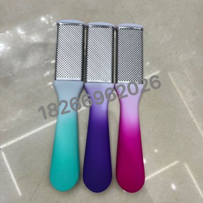Stainless Steel Gradient Foot File Factory Direct Sales Heel Exfoliating Calluses Dead Skin Foot Grinder Double-Sided Board