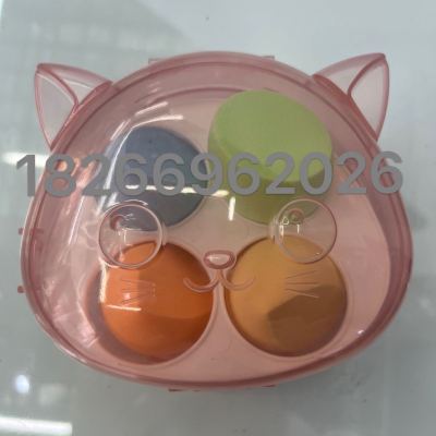 4-Piece Cat Box Powder Puff Wet and Dry Dual-Use Become Bigger Smear-Proof Makeup Soft Beauty Blender Water Drop Oblique Cut Cosmetic Egg