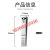 Card-Mounted Double-Sided Bubble Manicure Set Flat Mouth Oblique Mouth Nail Scissors Household Nail Clippers Tools Toenail Manicure Scissors