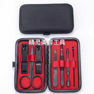 Colorful Stainless Steel Nail Scissors Suit 7 Pieces Scissors Ear Pick Sets of Boxes 8 Pieces Gift Advertising Logo Nail Clippers