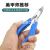 In Stock Wholesale Olecranon Nail Clippers Jiagou Nail Clippers Large Nail Scissors Bent Nose Plier Pedicure Clipper Nail Scissors