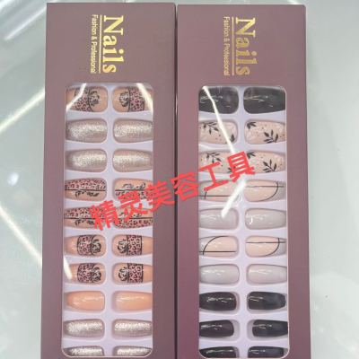 Europe and America Cross Border Solid Color Mixed Wear Armor Light Luxury Wear Armor 24 Pieces Boxed Nail Stickers