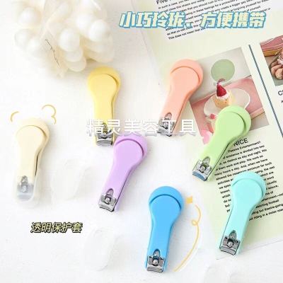 Cute Macaron Color Nail Scissors Creative Infant Nail Scissors Single Pack Portable Home Manicure Anti-Flying