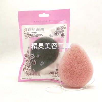Konjac Face Washer Cleansing Cotton Multi-Color Hemisphere Semicircle Powder Puff Face Washing Sponge Wholesale Factory Supply