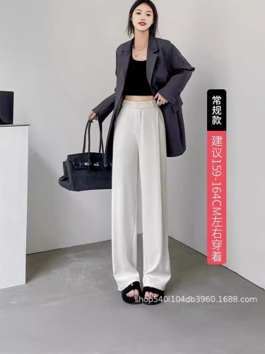 白色西装裤女裤子2024夏季薄新款垂感高腰西裤高级感小个子雪纺阔