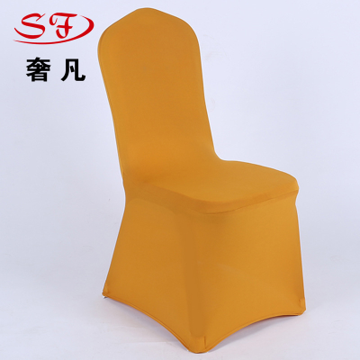 High-End Hotel Wedding Banquet Party Decoration Wholesale Solid Color One-Piece All-Inclusive Spandex Chair Cover Elastic Chair Cover