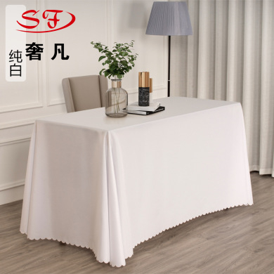 Conference Room Tablecloth Solid Color Advertising Activity Business Hotel Exhibition Long Table White Table Cloth Rectangular Tablecloth