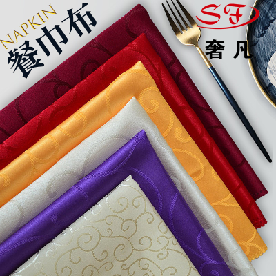 Napkin Napkin Cloth Hotel Western Food Square Towel Cup Cloth Restaurant Bar Seamless Lint-Free Wiping Towel Cup Cloth