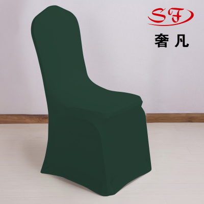 Red White Elastic Chair Cover Restaurant Banquet Hotel Chair Cover All-Inclusive Dustproof Wedding One-Piece Chair Cover Chair Cover Cover