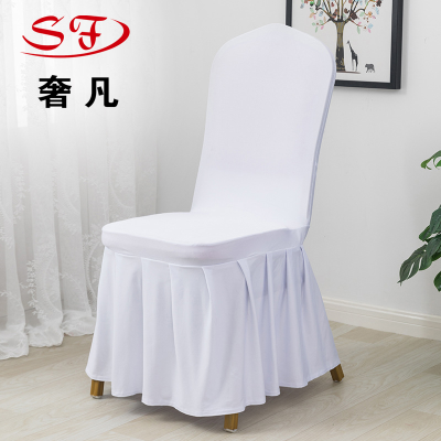 Pleated One-Piece Elastic Chair Cover Hotel Chair Cover Banquet Chair Cover Household Restaurant Seat Cover Cover Factory Wholesale