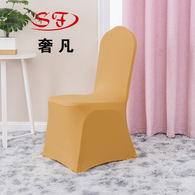 Cross-Border Spot Elastic Chair Cover Wedding Hotel Chair Cover Banquet Thickened Universal One-Piece Wedding Chair Cover Chair Cover