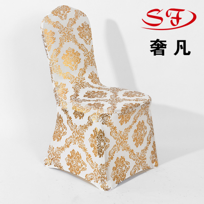 Factory Bronzing Printed Elastic Chair Covers High-End Hotel Auditorium Wedding Stretch One-Piece Hot Printed Pattern Dining Chair Cover Cover