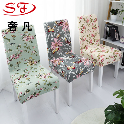 Chair Cover Universal Dining Table and Hair Covers Backrest Elastic Universal Chair Cover Fabric Craft Printing Household Dining Seat Cover