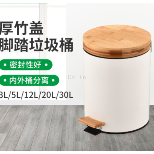 3l5l multi-specification stainless steel trash can household with bamboo cover pedal mute kitchen toilet bin wholesale
