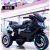 Novelty Toys Luminous Toys Electric Motorcycle Children's Toys Tricycle Suitable for Boys and Girls with Remote Control