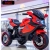 Novelty Toys Luminous Toys Electric Motorcycle Children's Toys Tricycle Suitable for Boys and Girls with Remote Control