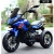 Novelty Toys Luminous Toys New Children's Electric Three-Wheel Rechargeable Motorcycle Boys and Girls with Remote Control