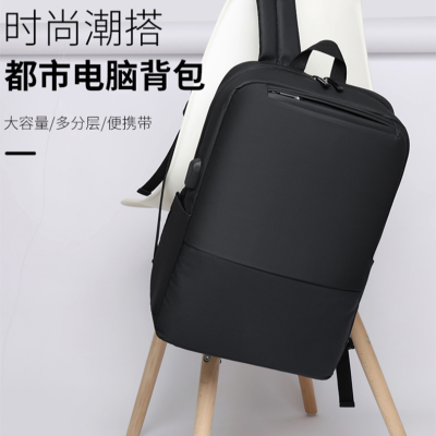 Schoolbag Quality Men's Bag Sports Leisure Laptop Backpack Source Factory Cross-Border Preferred Logo Can Be Added