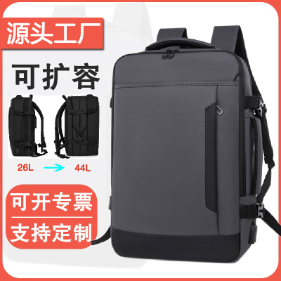 Expandable Business Backpack Computer Bag Commuter Travel Backpack Large Capacity Source Factory Cross border Selection