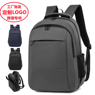 Leisure backpack computer bag large capacity multifunctional backpack Oxford cloth source factory cross-border selection